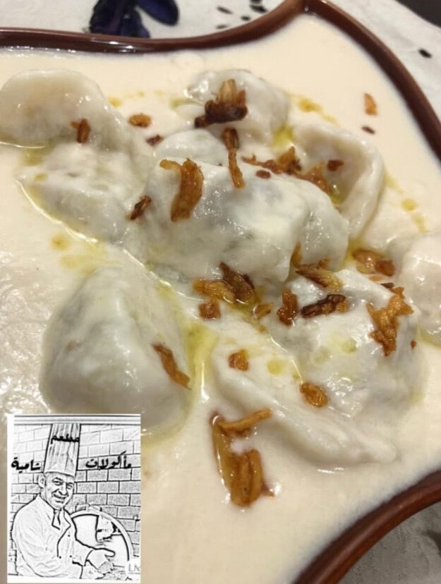 باشا وعساكرو م كبير