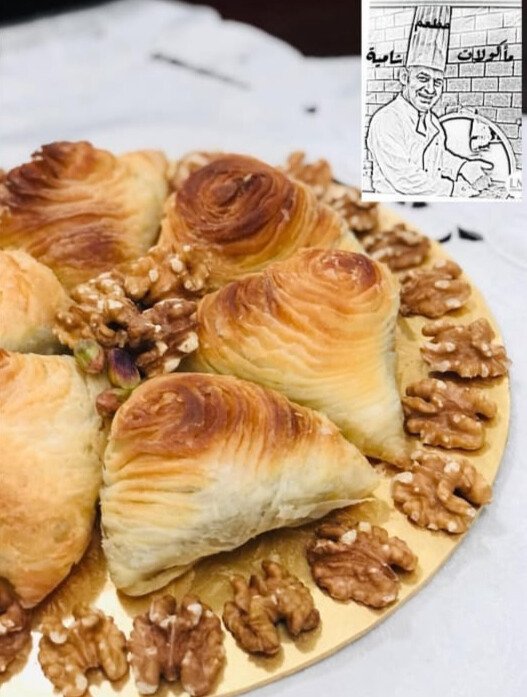 شعبيات بالجوز